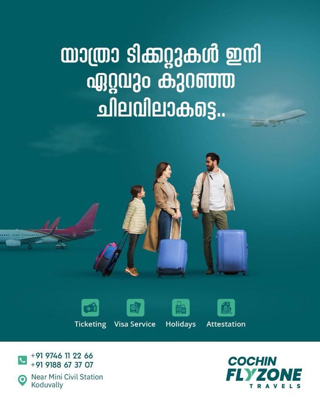 Friends at a waterfall